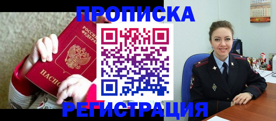 форма 3 в Агиделе